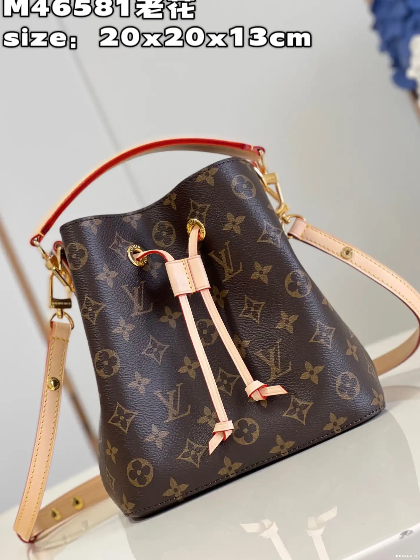 Aaa replica bags LOUIS NÉONOÉ BB-20*20*13cm VUITTON 0530
